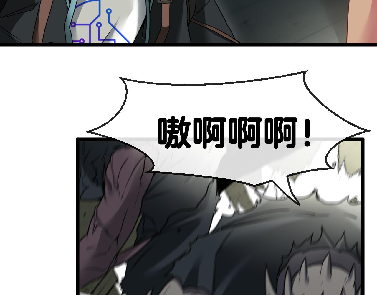 第21话 四面围城！51