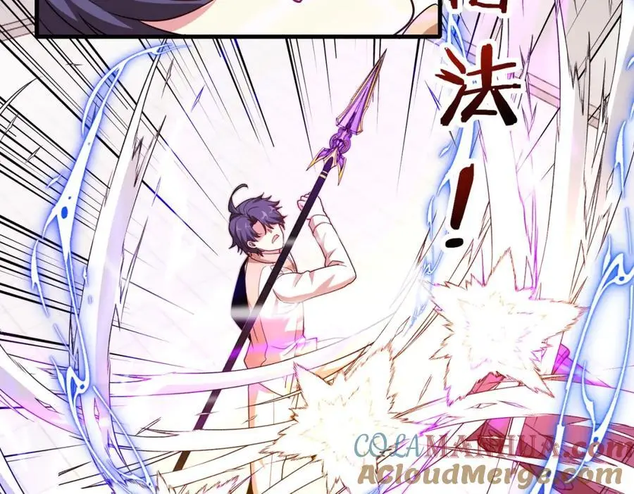 第106话：越阶恶战！64