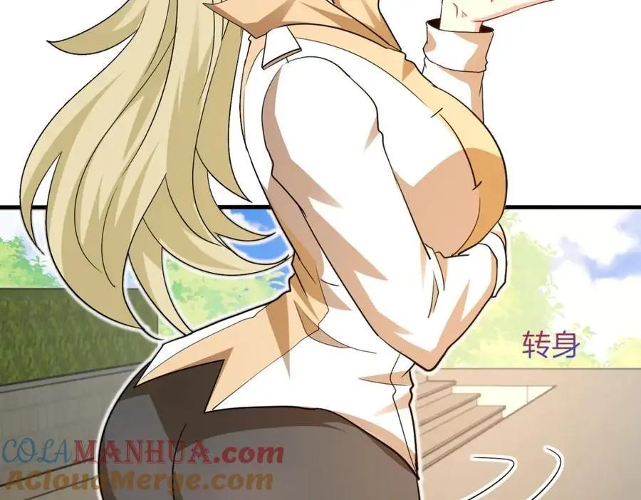 第109话：黑暗森林56