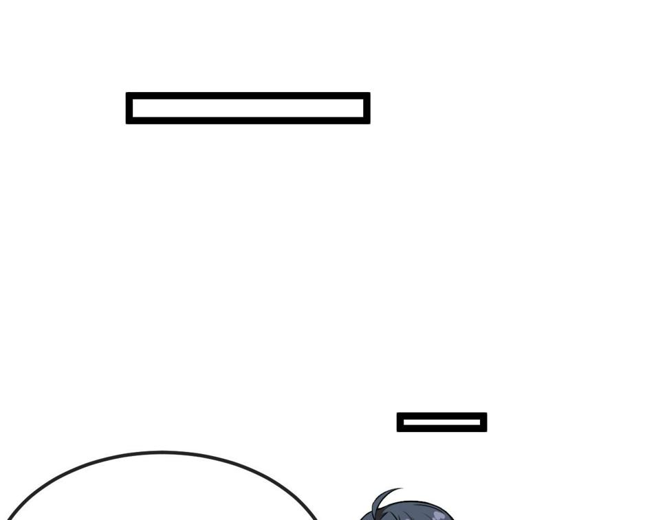 第74话：洛月砸场子24