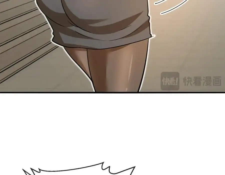 第109话：黑暗森林57