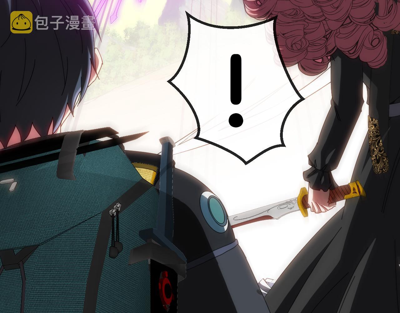 第46话 百里是大婶!_27
