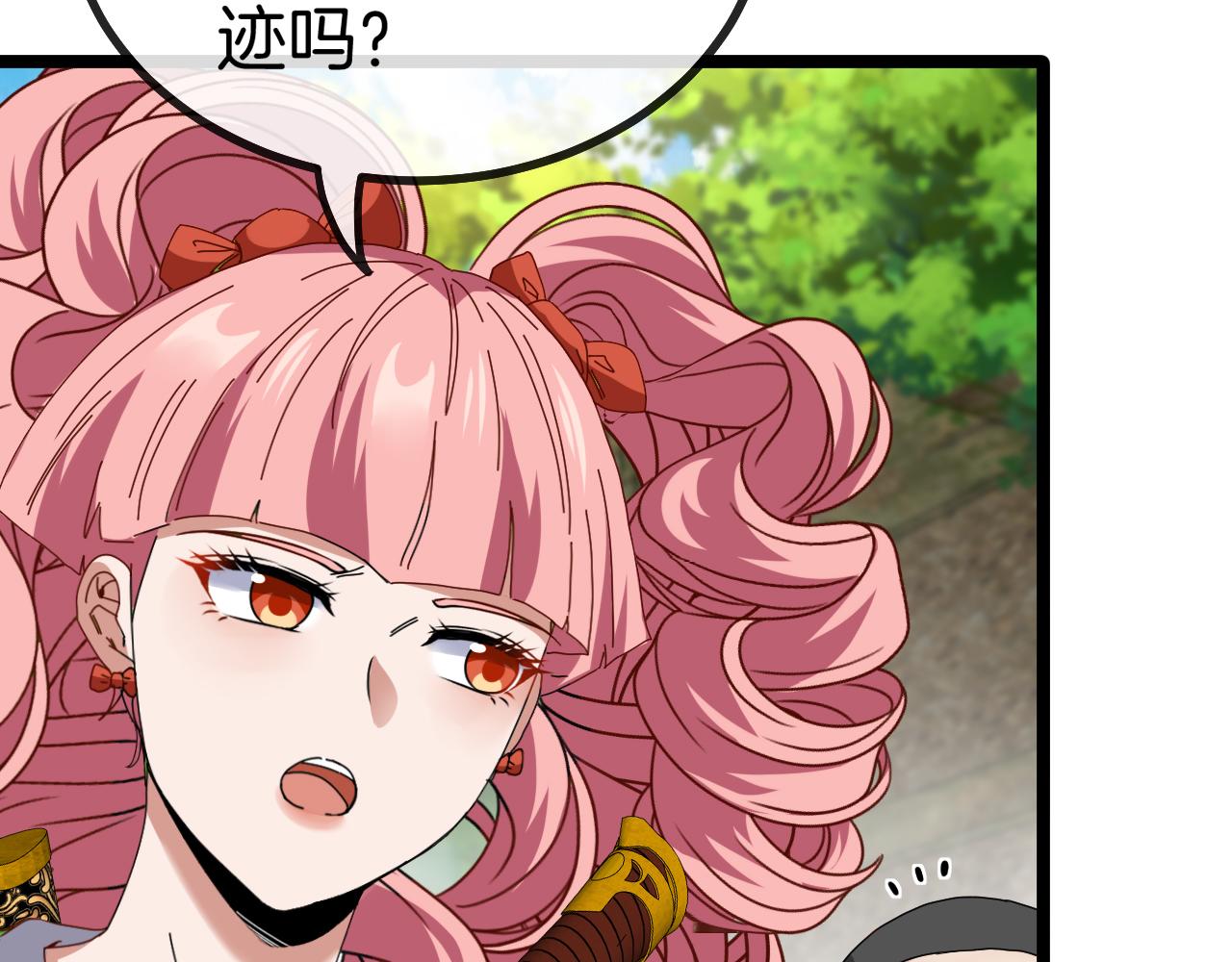 第41话 奇葩萝莉的恐怖实力30