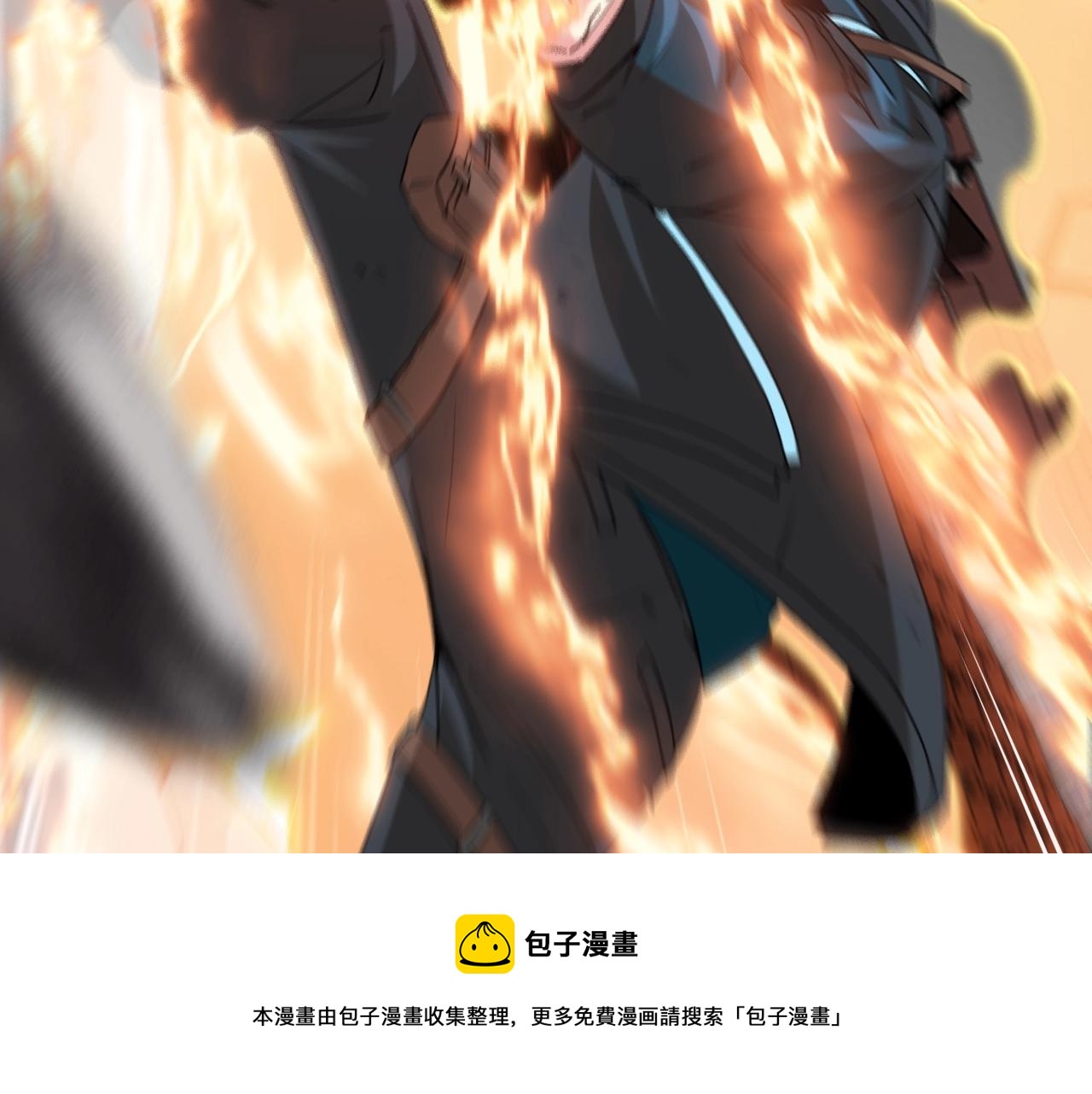 第16话 演武战开始！40