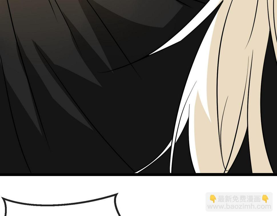 第74话：洛月砸场子125