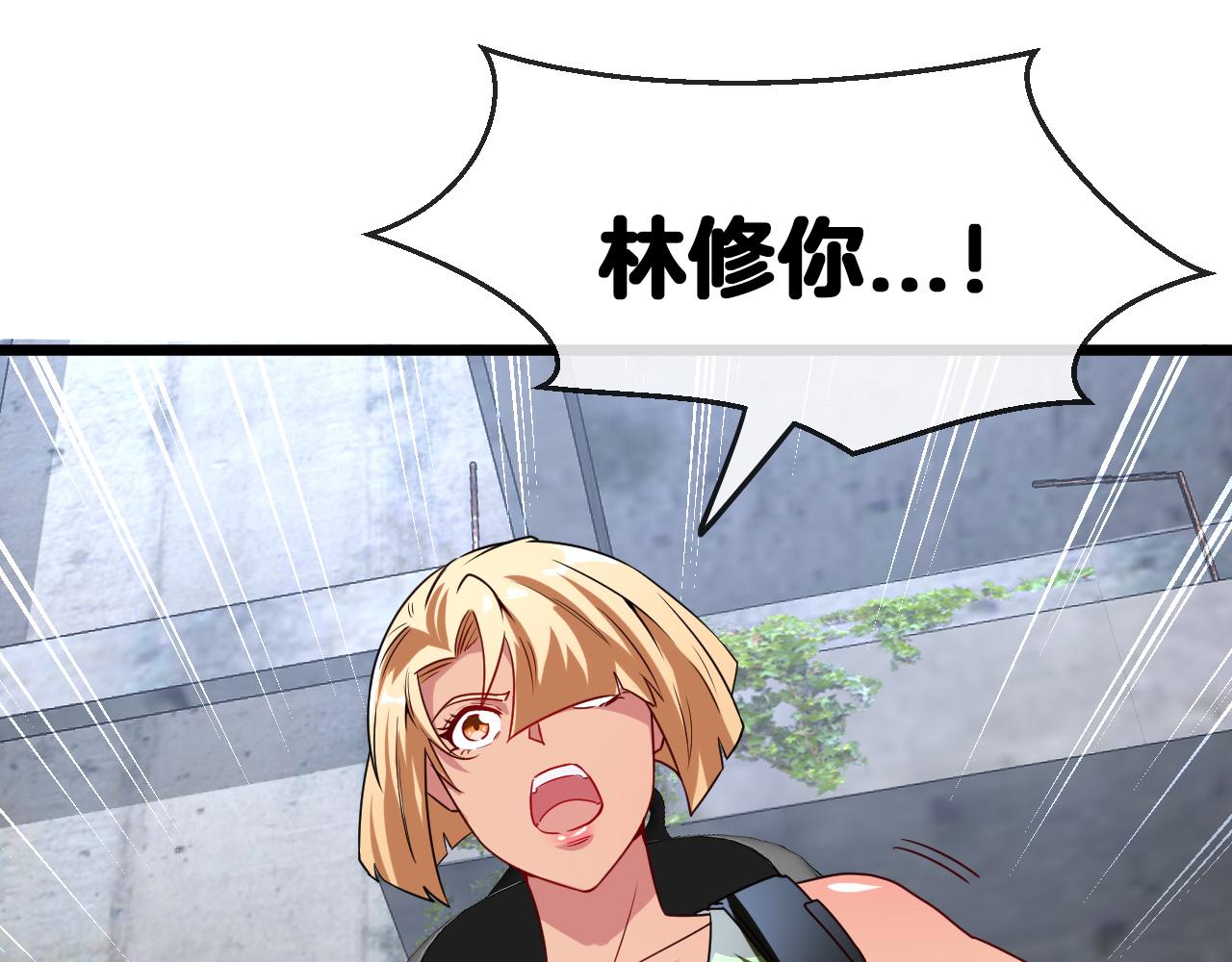 第21话 四面围城！4