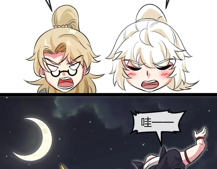 第131话：弱小就是原罪！102