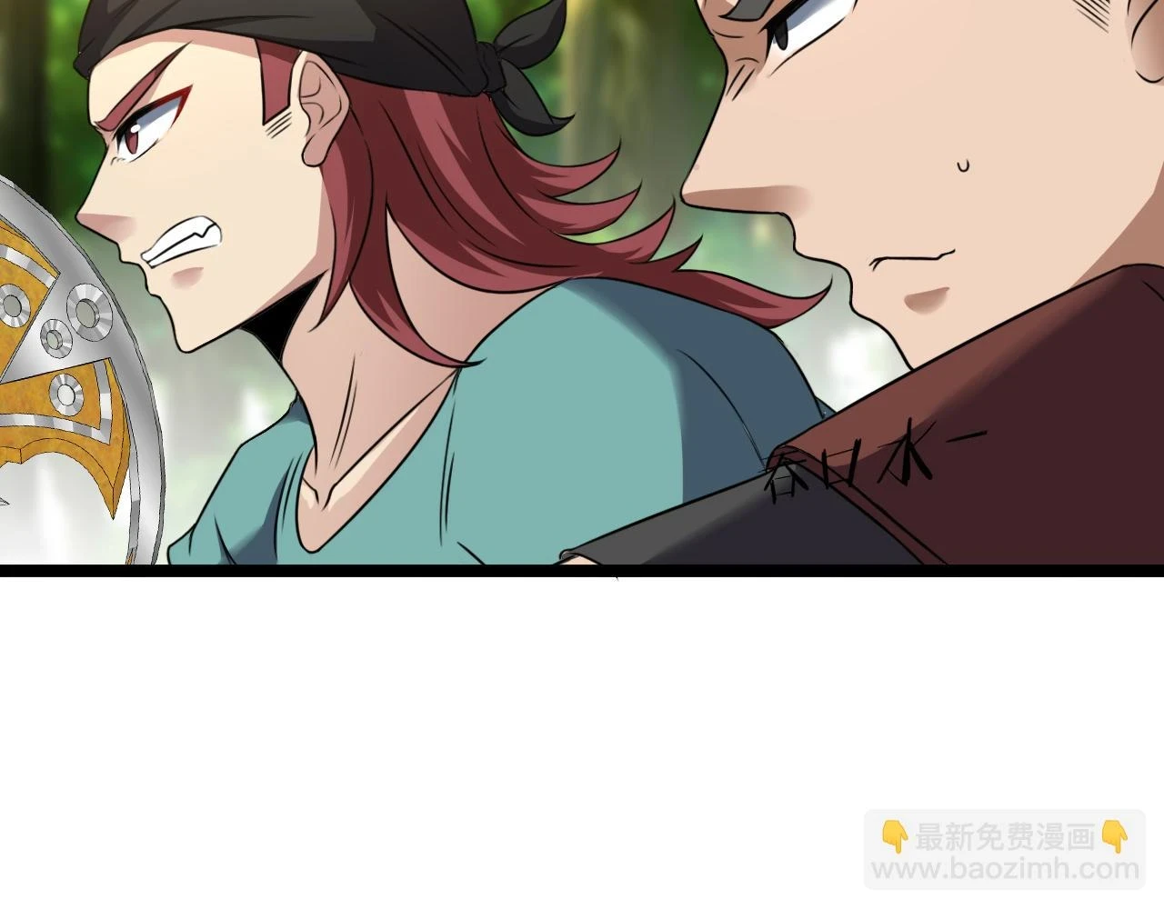 第69话：死亡之路的尽头66