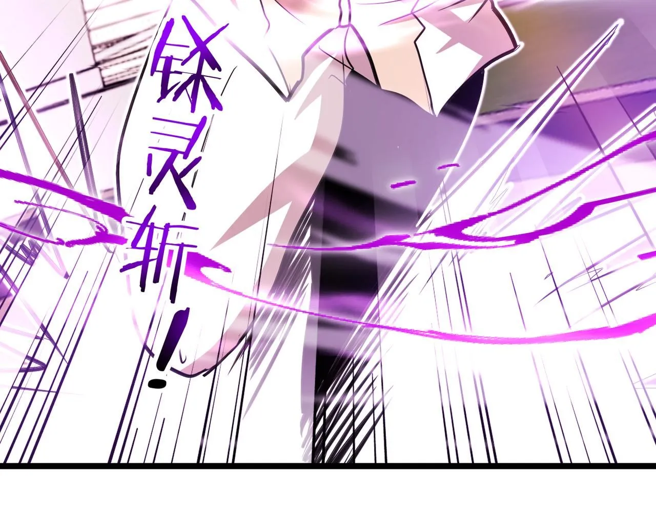 第100话：争夺第一127