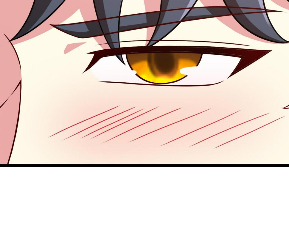 第79话： 我不是故意的啊！61