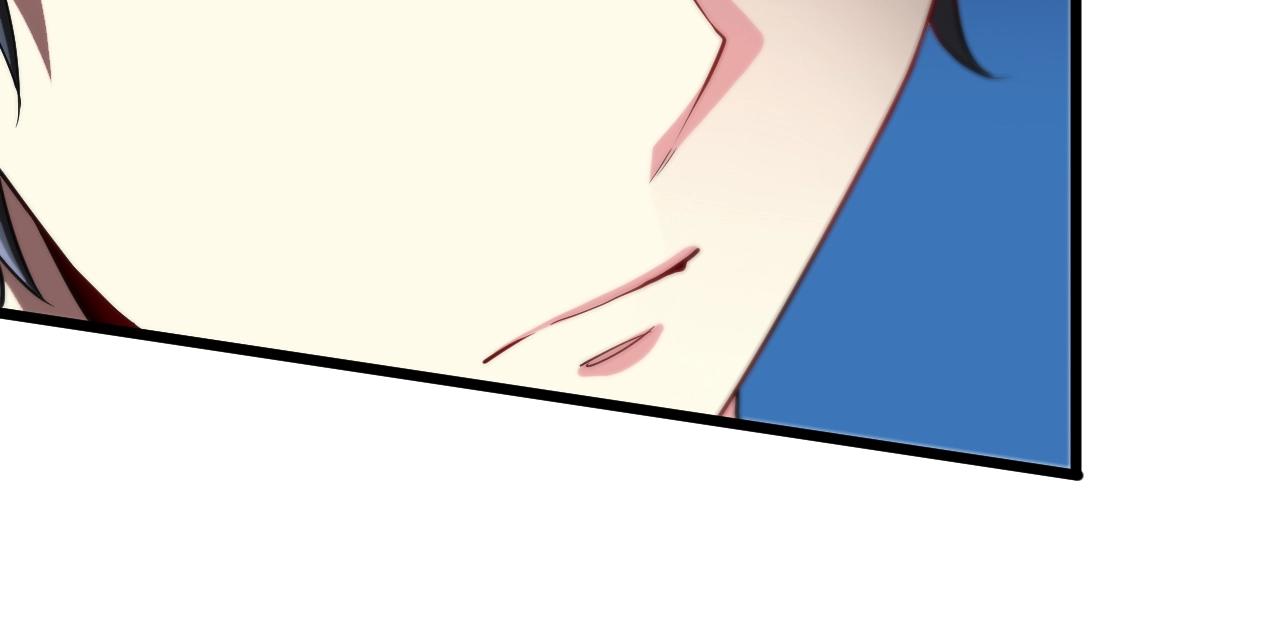 第11话 谁说我没有异晶67