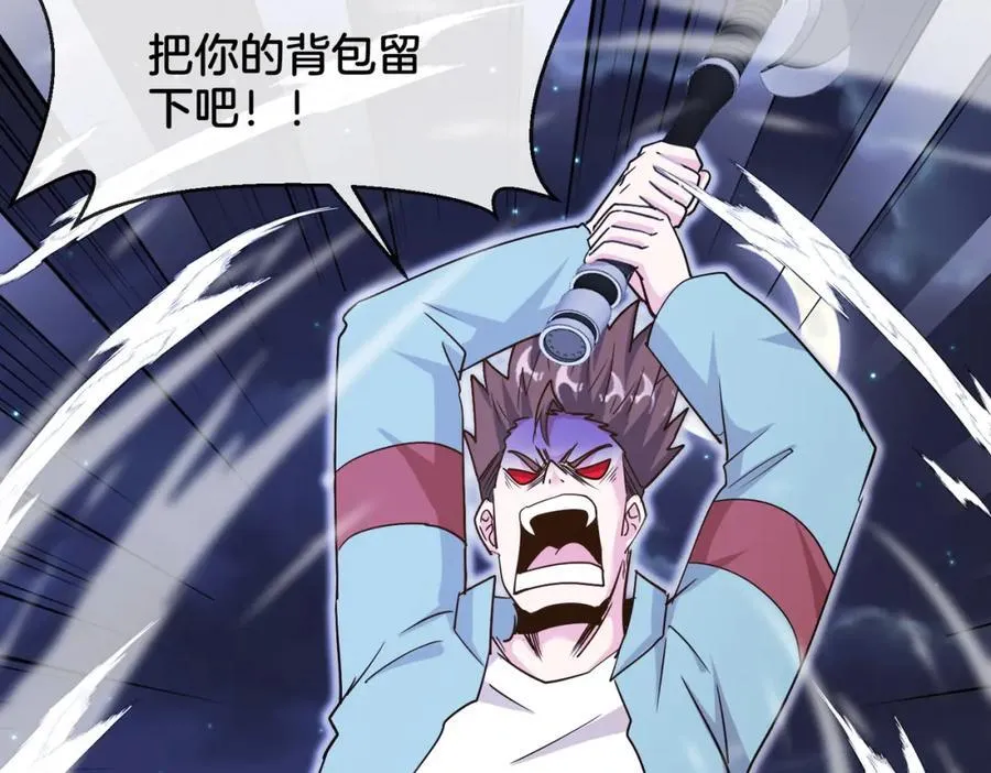 第123话：哥哥130