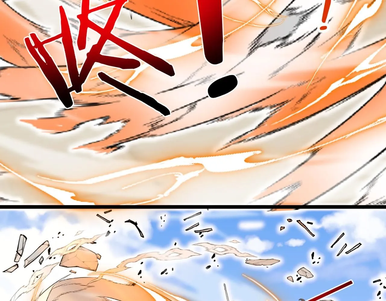 第98话：愿赌服输82