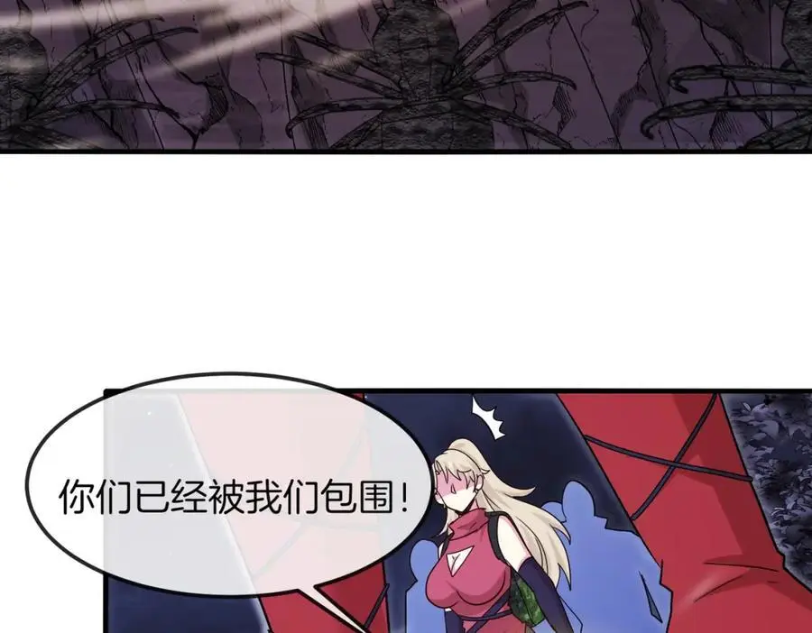 第119话：再次升级！34
