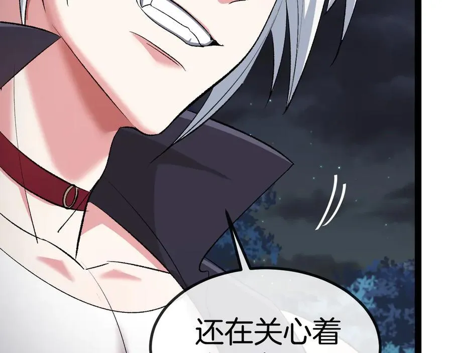 第131话：弱小就是原罪！25