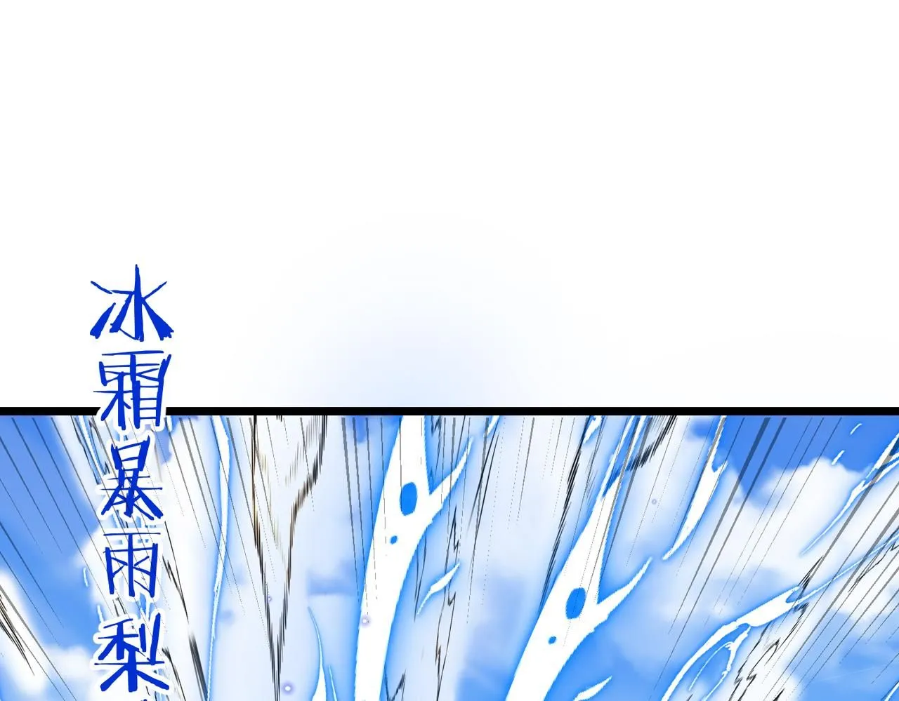 第98话：愿赌服输65