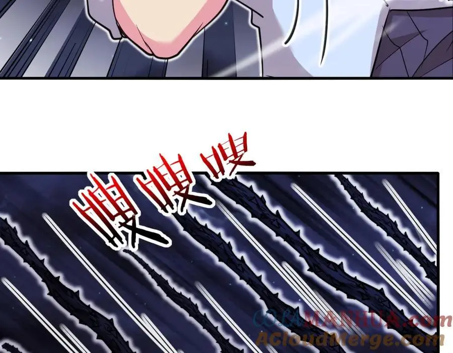 第116话：怪异生物16