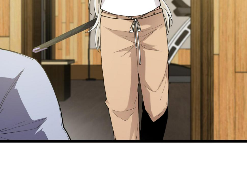第74话：洛月砸场子31