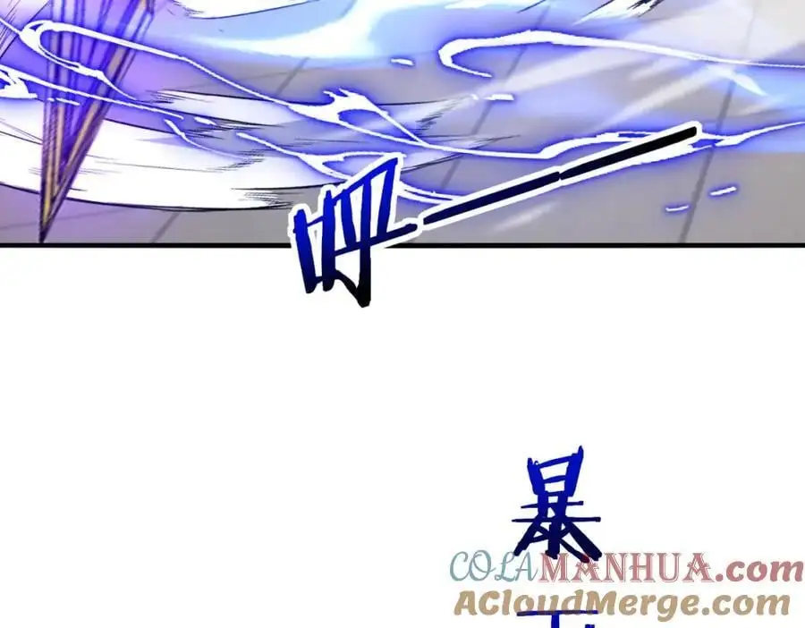 第106话：越阶恶战！112