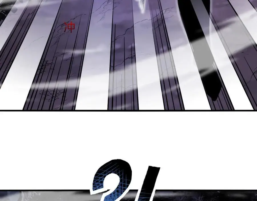 第119话：再次升级！9