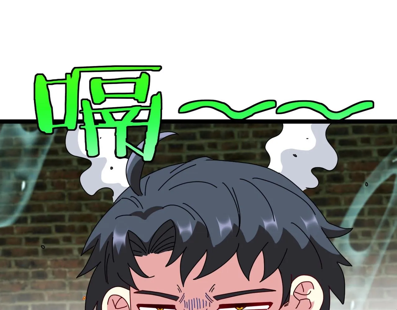第90话：浓雾76