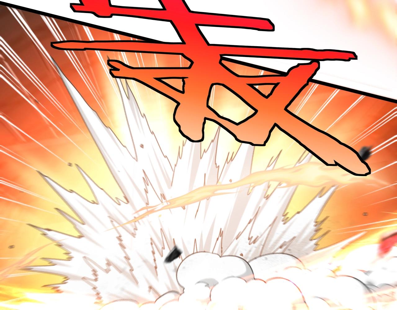 第16话 演武战开始！42
