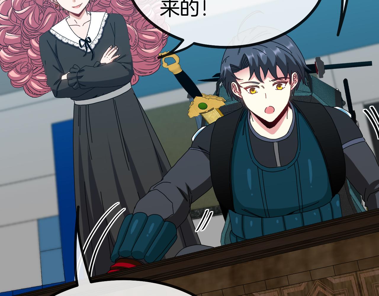 第49话 加入武者联盟118