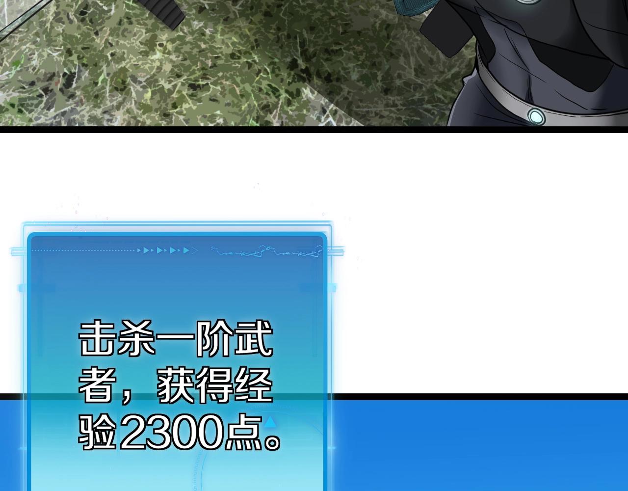 第9话 百鸟朝凤67