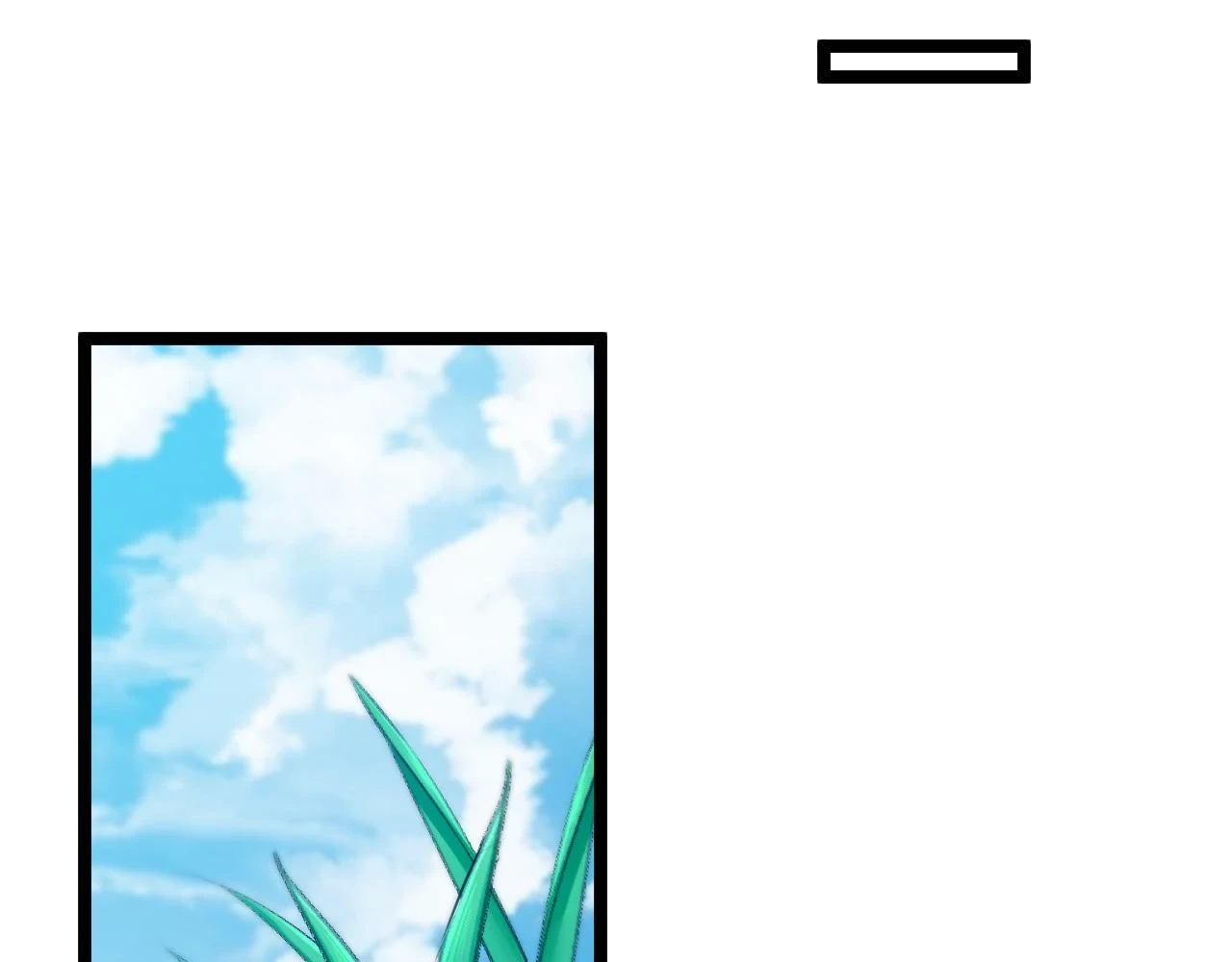 第69话：死亡之路的尽头104