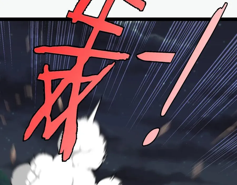 第130话： 吸收冰莲火51