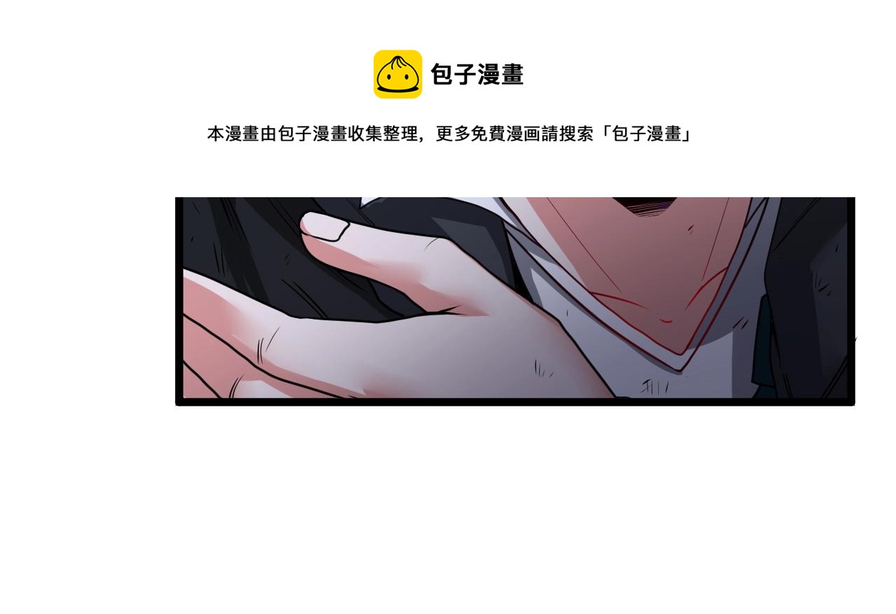 第15话 百强榜唐天32