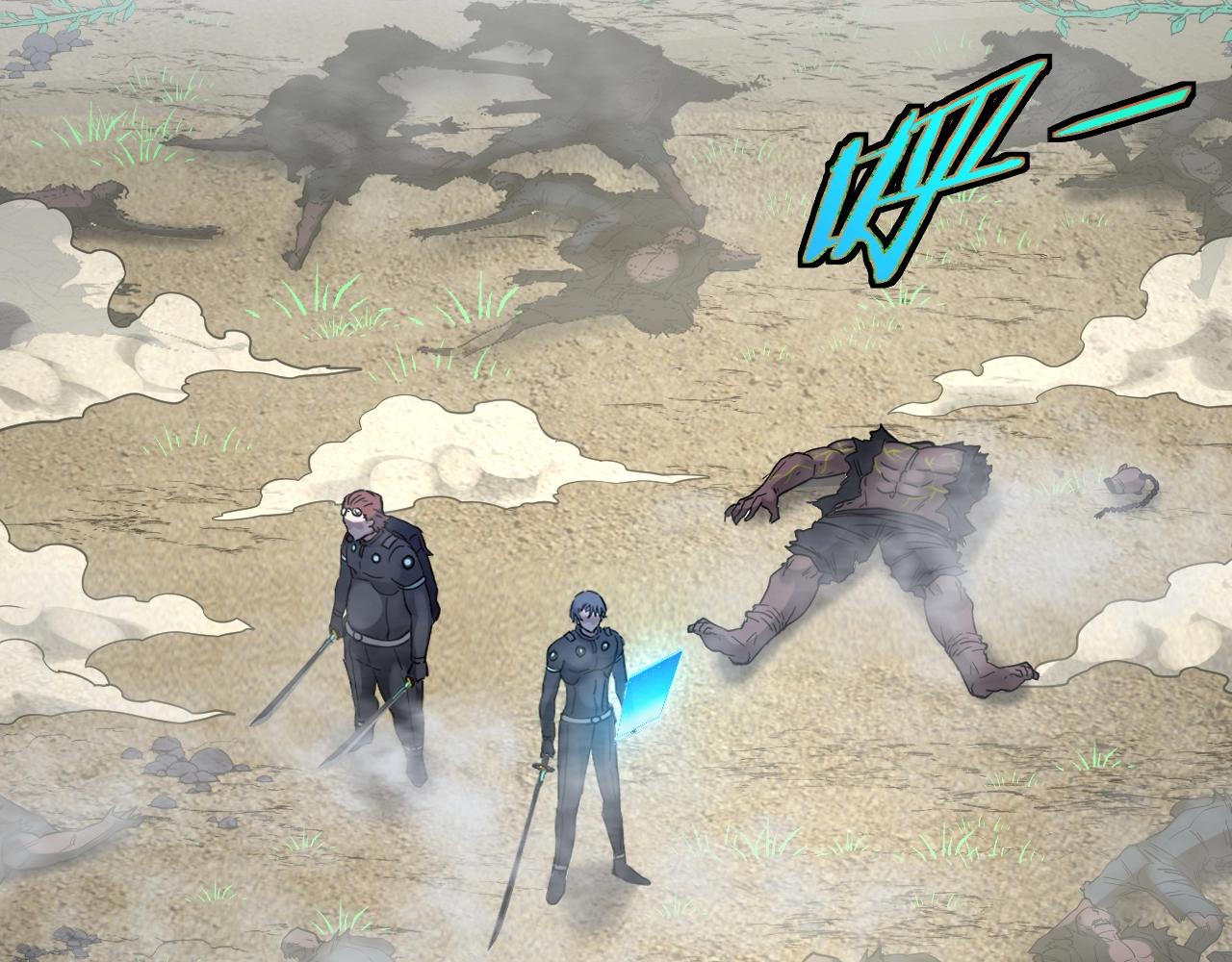 第3话 丧尸狂潮！194