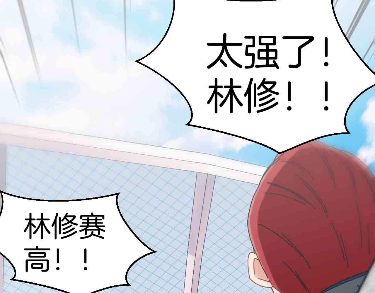 第32话 强弩之末47