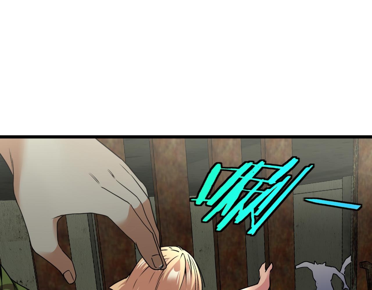 第21话 四面围城！53