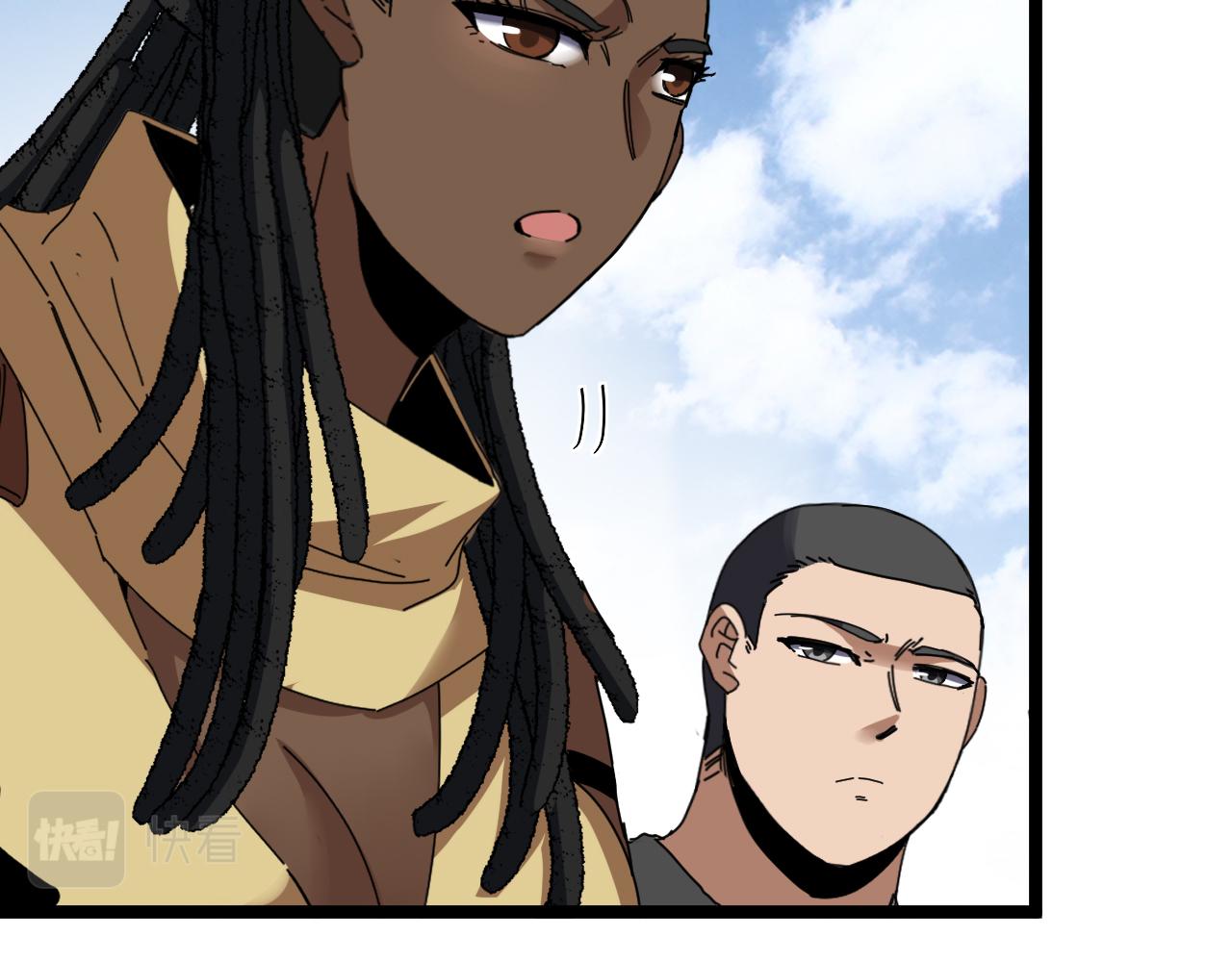 第59话：神秘地宫103