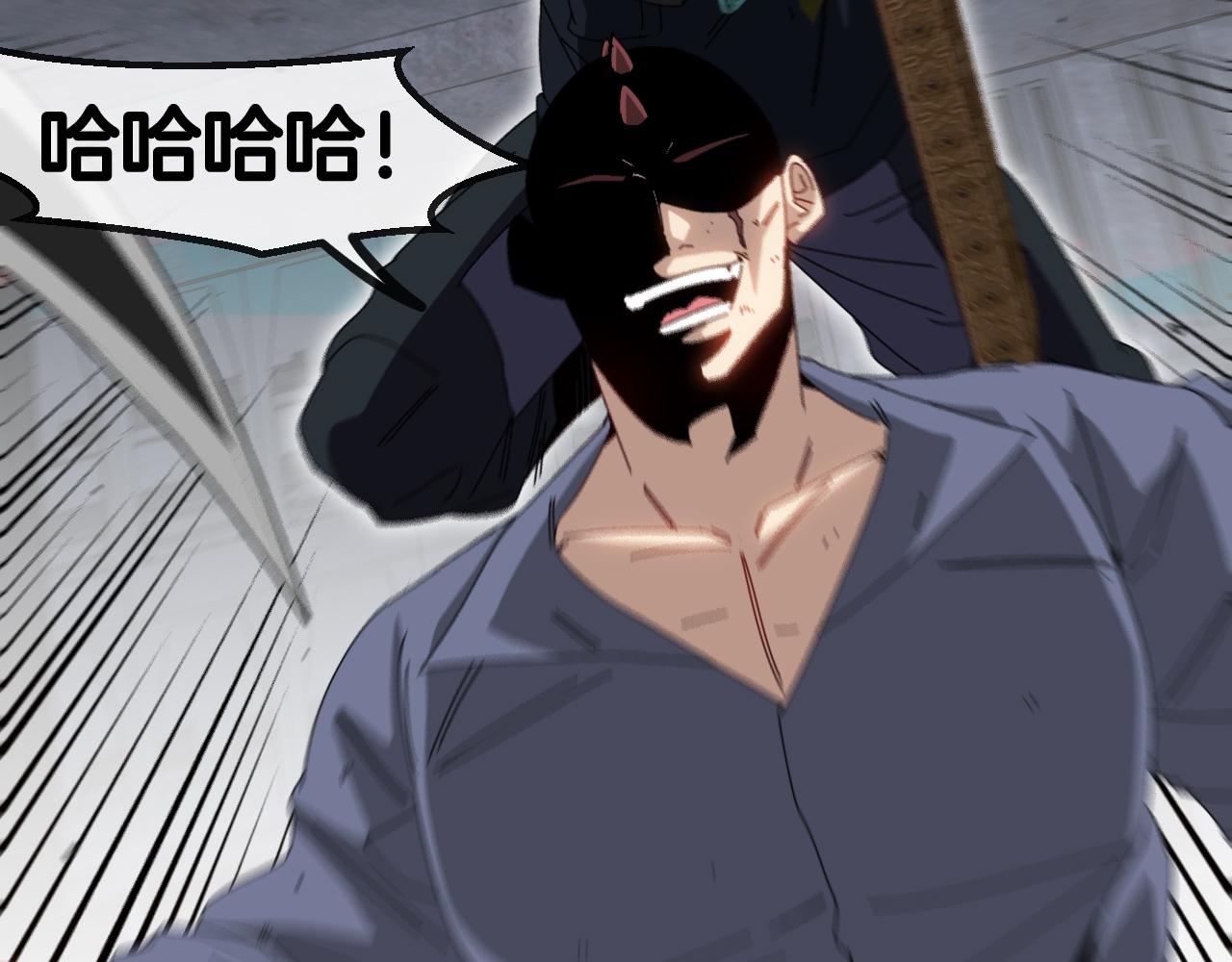 第64话：智斗五阶武者5
