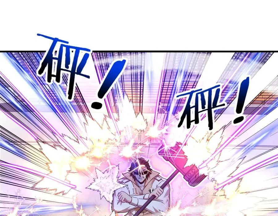 第106话：越阶恶战！127