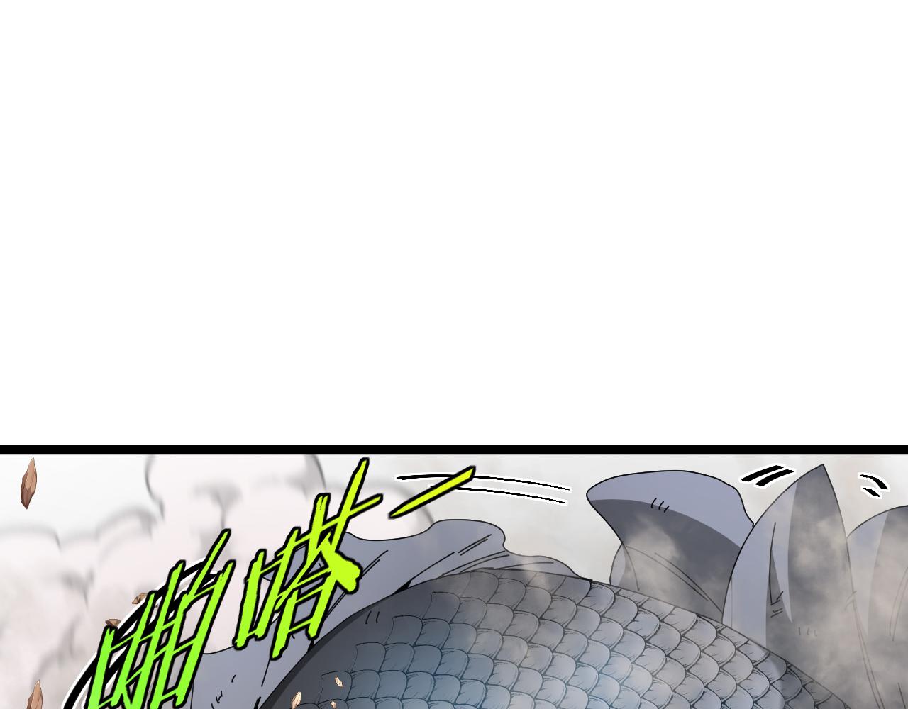 第57话 黑水之恶战76