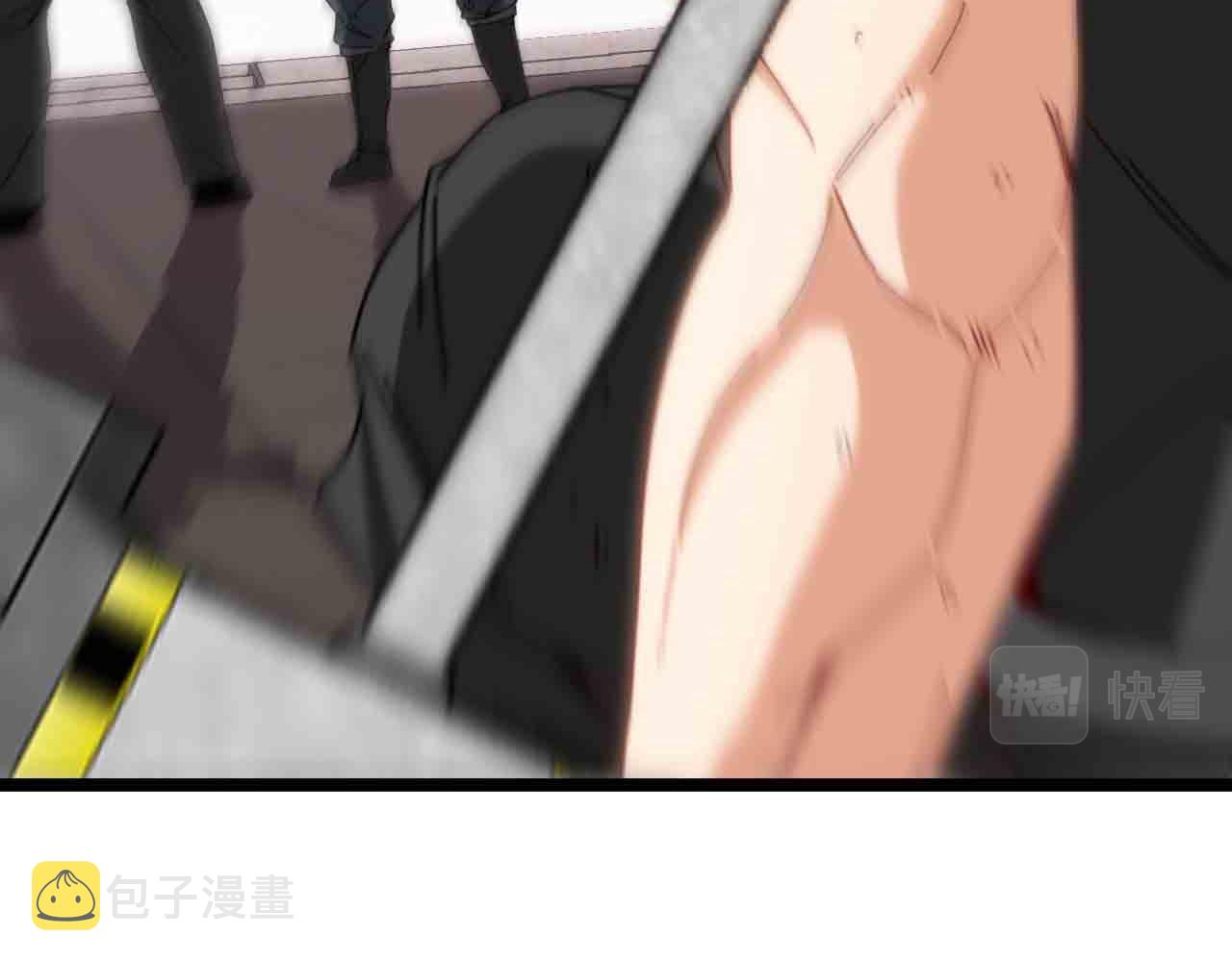 第32话 强弩之末49