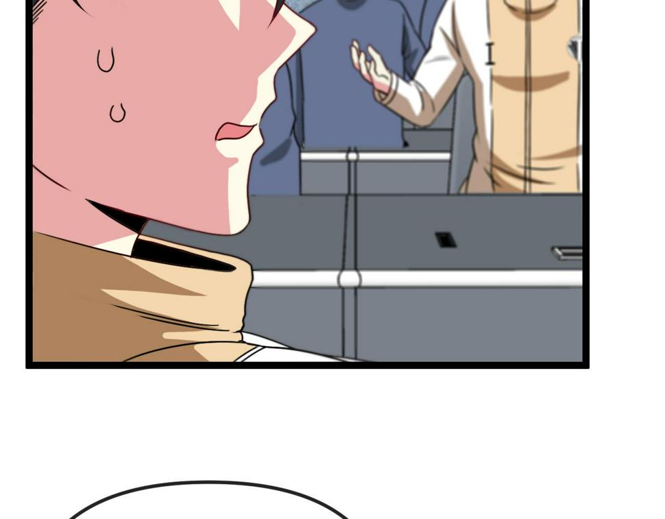 第75话：班级的质疑70