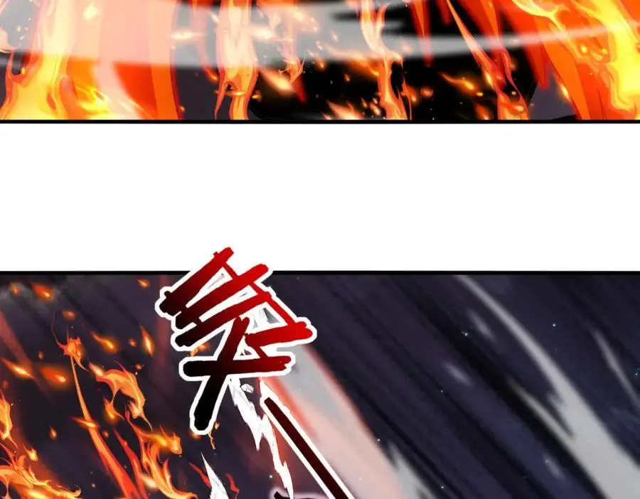 第117话：大战黑岩巨兽21