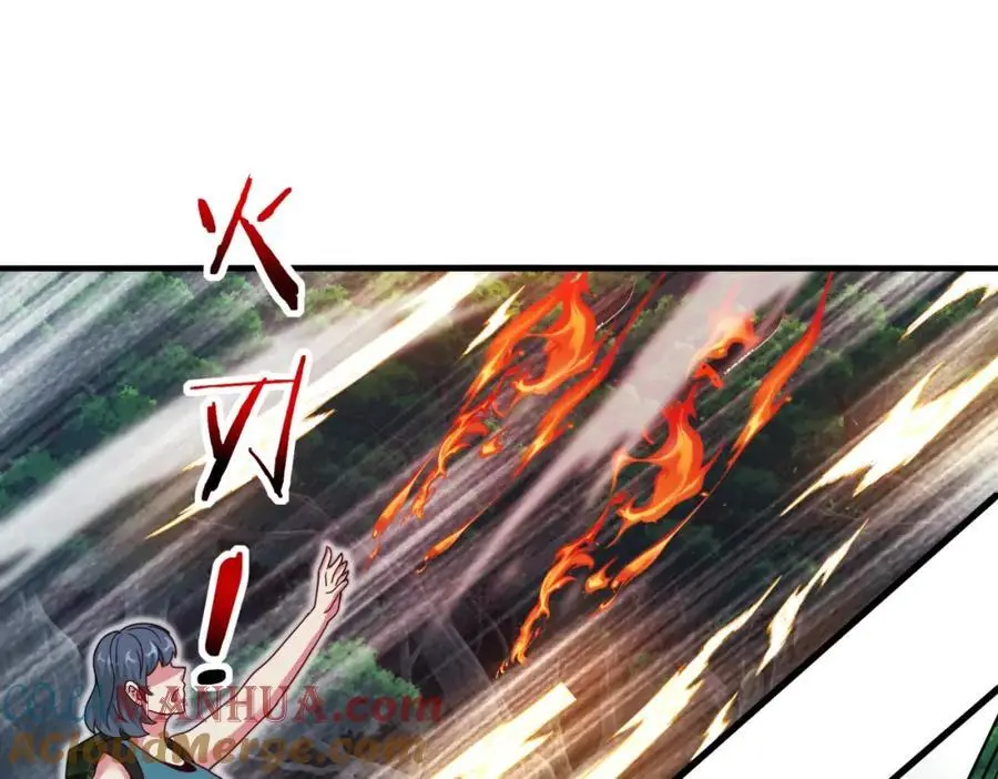 第110话 黑川会的伏击40