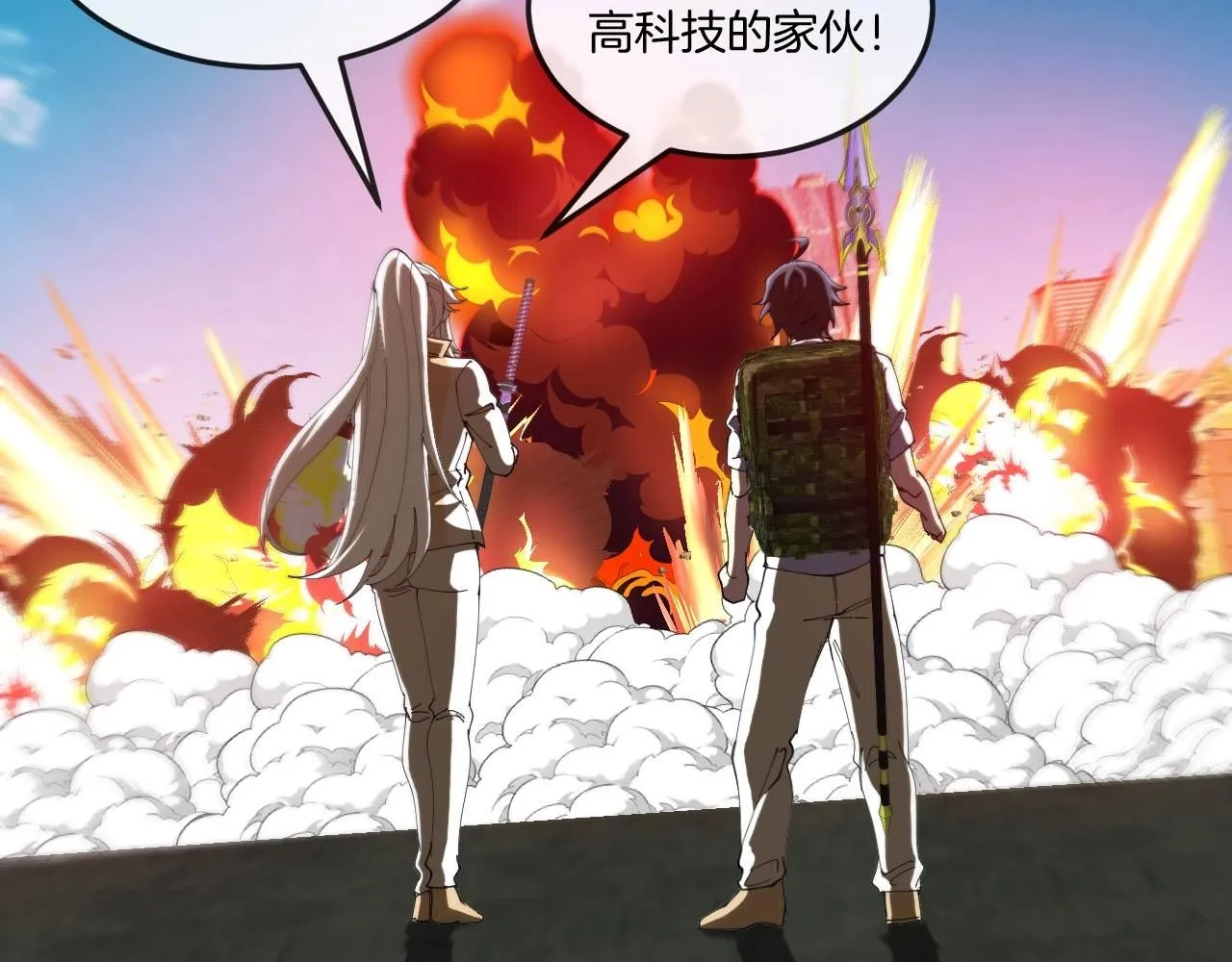 第94话：击杀冰晶白鸟40