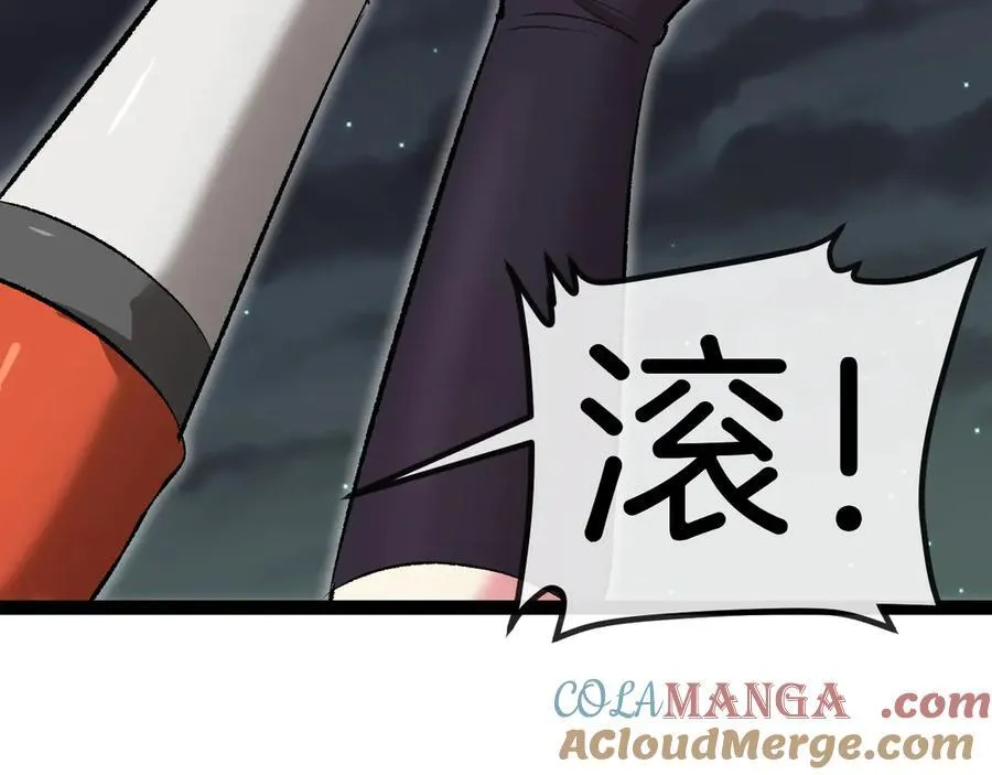 第131话：弱小就是原罪！104