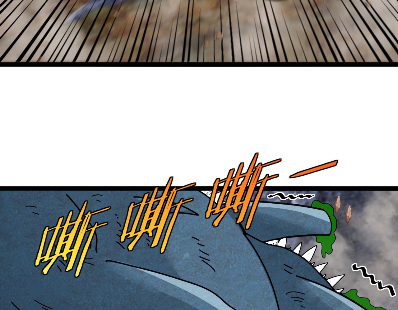 第55话 霸王龙水蛭65