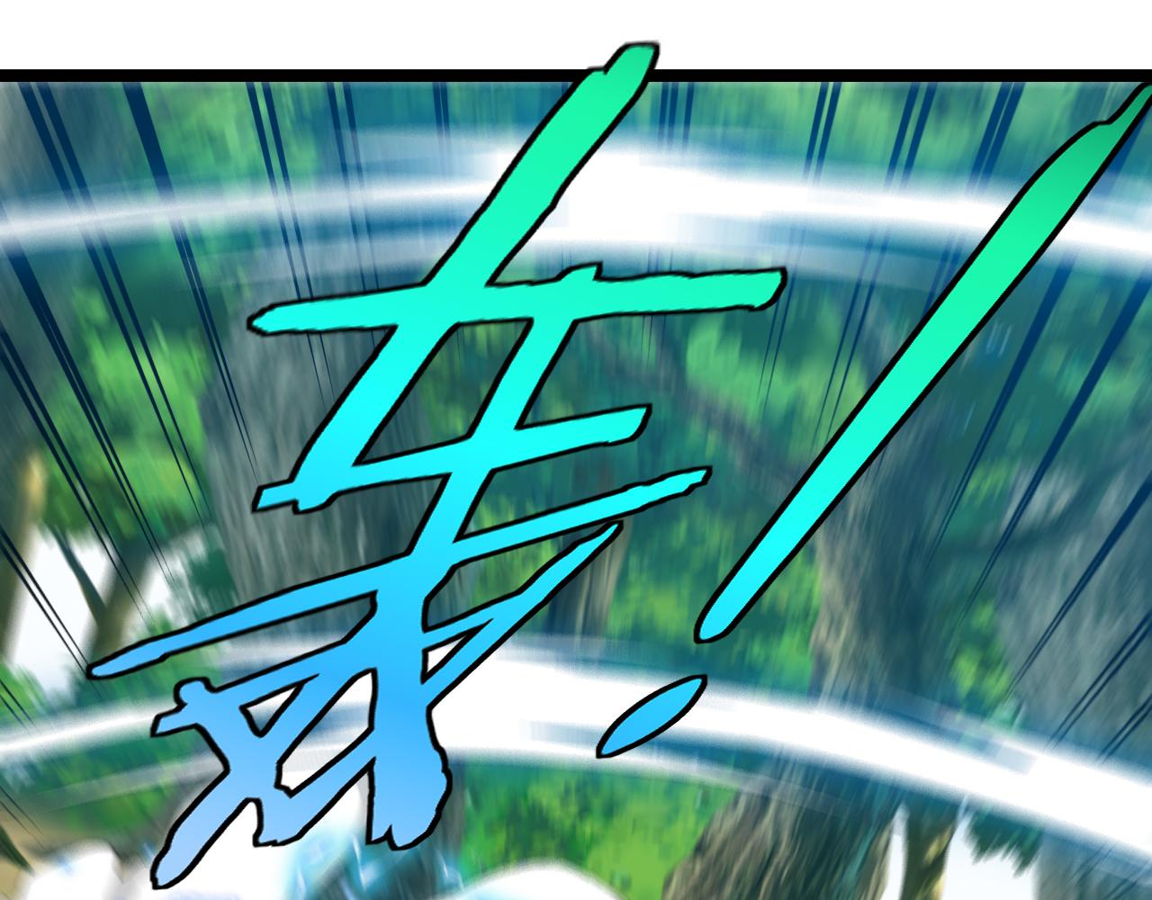 第39话 决战唐门120