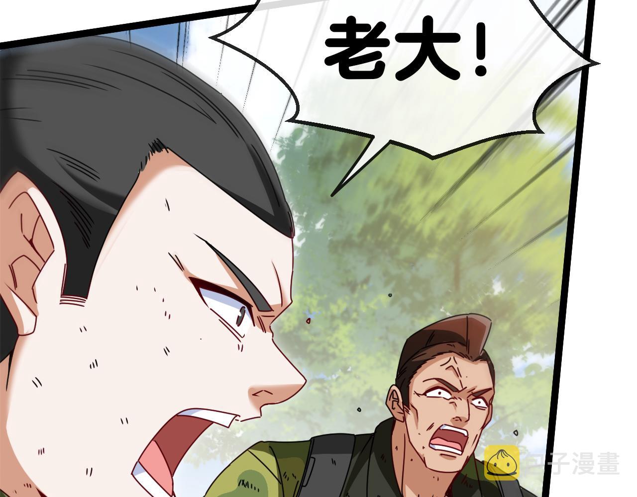 第25话 纯白之刺客117