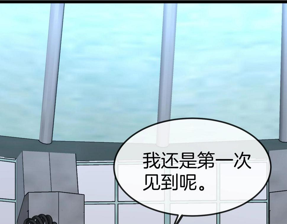 第76话：三倍重力训练38