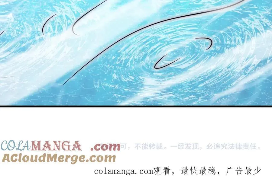 第126话：是敌是友？132