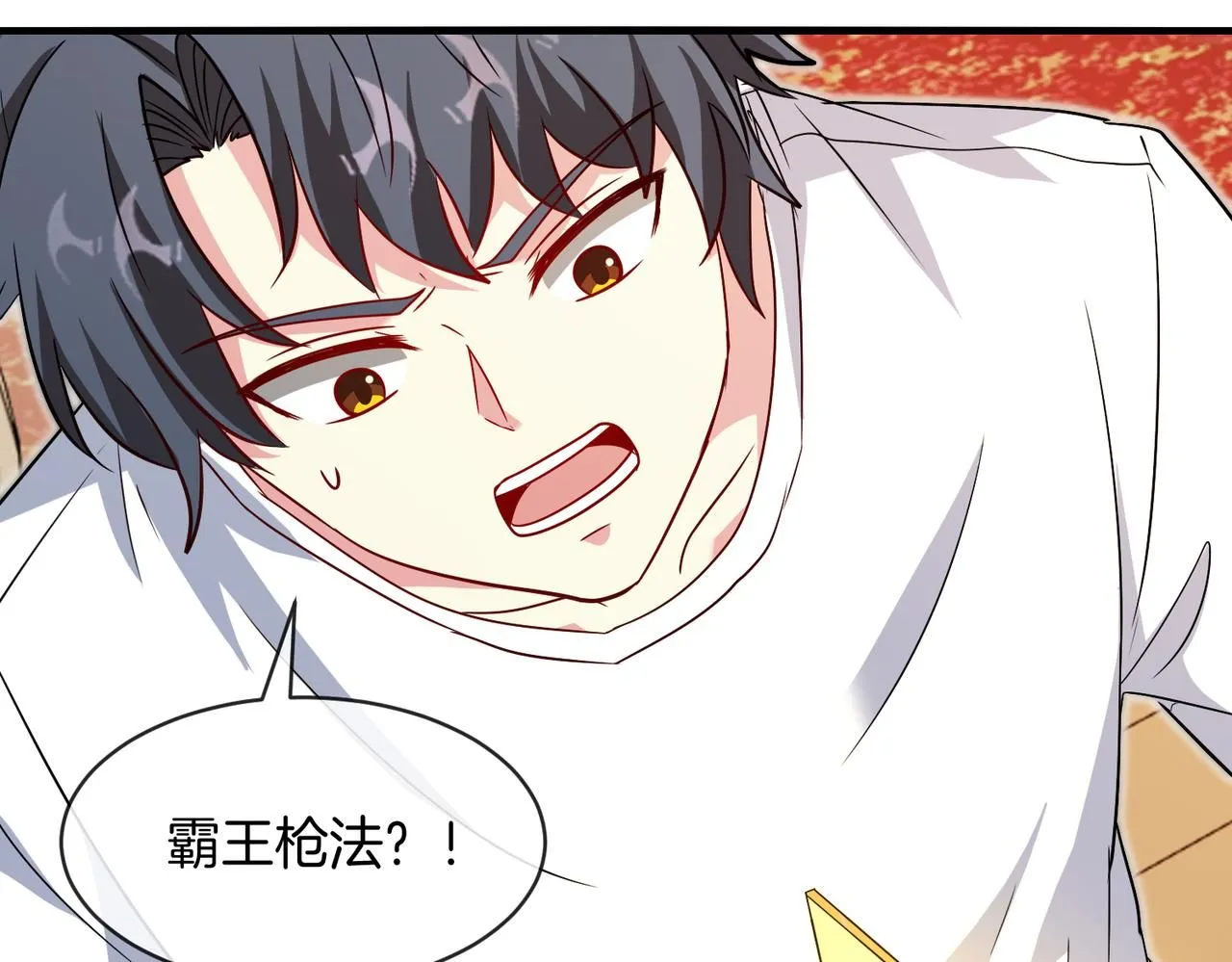 第102话：击败卓启星104